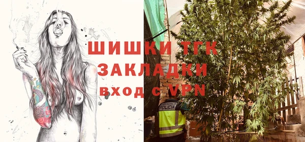 не бодяженный Аркадак