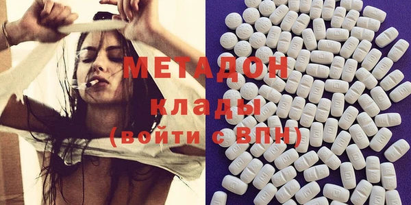 тгк Алексеевка