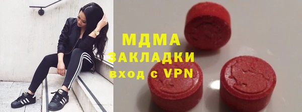 не бодяженный Аркадак