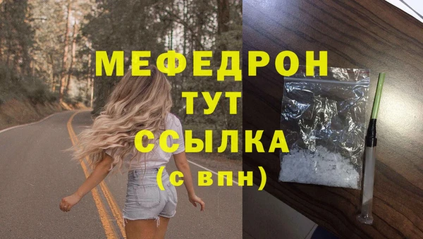 не бодяженный Аркадак