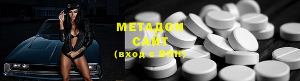 мефедрон мука Алексин