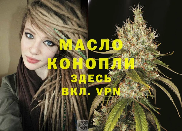 не бодяженный Аркадак