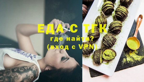 не бодяженный Аркадак