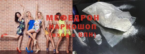 не бодяженный Аркадак