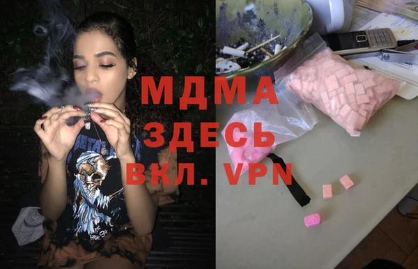 мдпв Алзамай