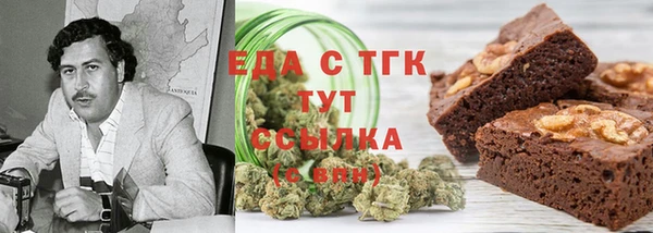 бошки Арсеньев