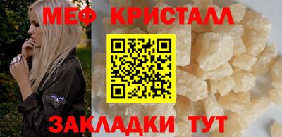 гидропоника Заволжье