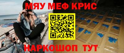 скорость Заводоуковск