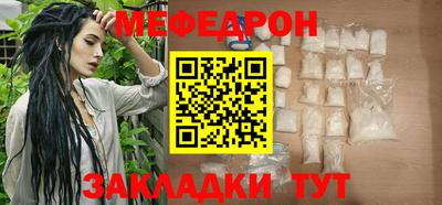бошки Жуковский