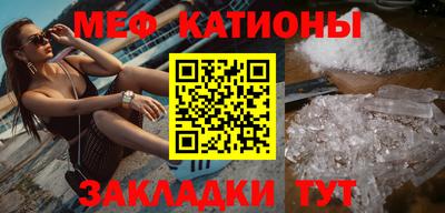 бошки Жуковский