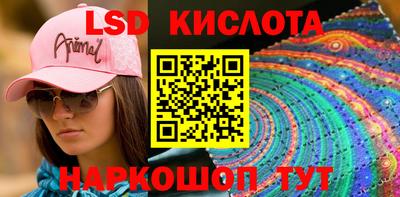 гидропоника Заволжье
