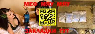 бошки Жуковский