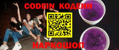 гидропоника Заволжье