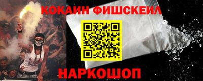 гидропоника Заволжье