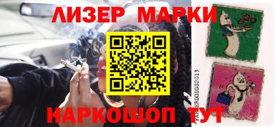 гидропоника Заволжье