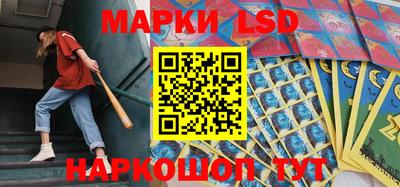 гидропоника Заволжье