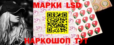 скорость Заводоуковск