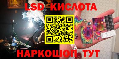 гидропоника Заволжье