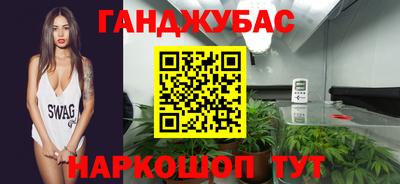 гидропоника Заволжье