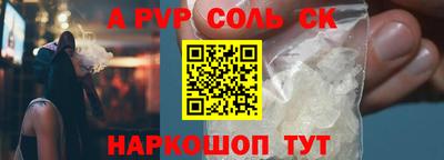 скорость Заводоуковск