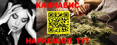 гидропоника Заволжье