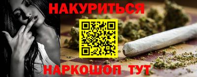 скорость Заводоуковск