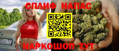 бошки Жуковский