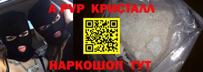 гидропоника Заволжье
