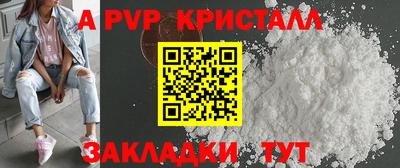 скорость Заводоуковск