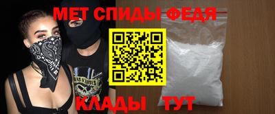 гидропоника Заволжье