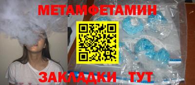 скорость Заводоуковск