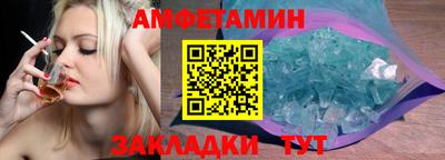 скорость Заводоуковск