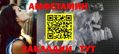 скорость Заводоуковск