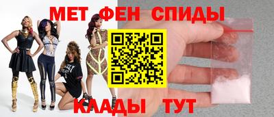 а пвп мука Северобайкальск