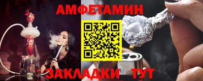 гидропоника Заволжье