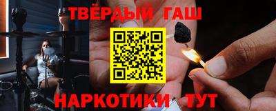 бошки Жуковский