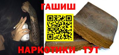 скорость Заводоуковск