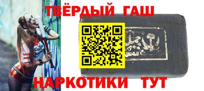 гидропоника Заволжье
