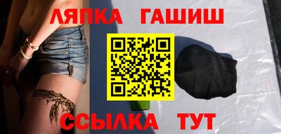 гидропоника Заволжье
