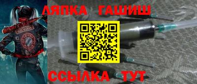 скорость Заводоуковск