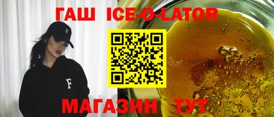 скорость Заводоуковск