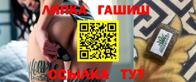 скорость Заводоуковск