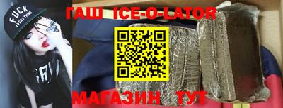 скорость Заводоуковск