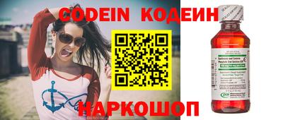 бошки Жуковский