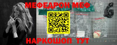 мдпв Севастополь
