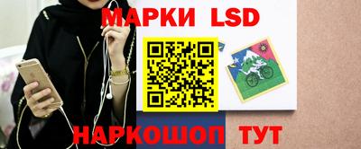 MESCALINE Свободный